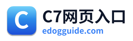 C7网页入口